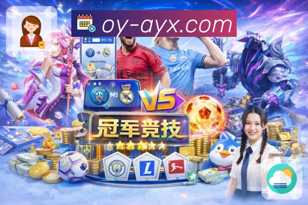 数据专题延伸阅读