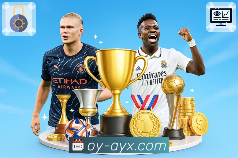 爱游戏APP 封面图